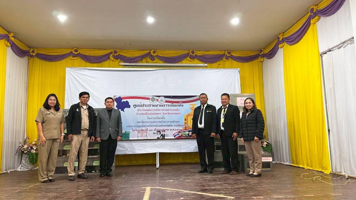 LINEALBUM-11-69260112119