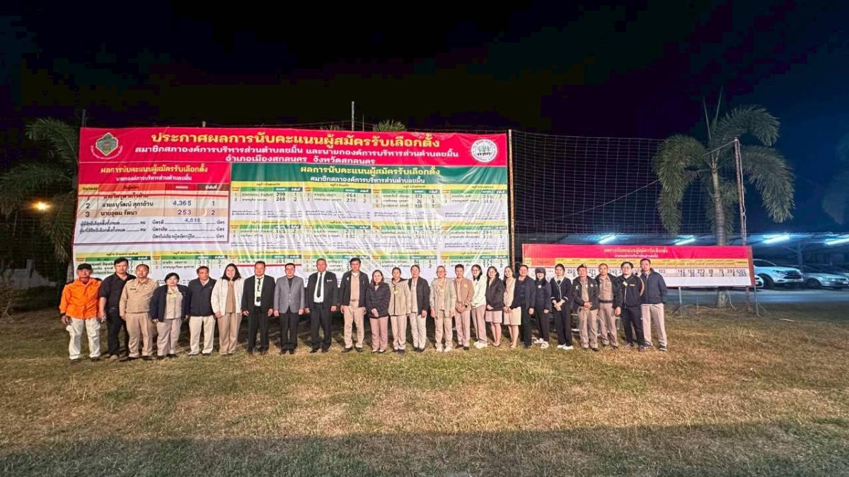 LINEALBUM-11-69260112126