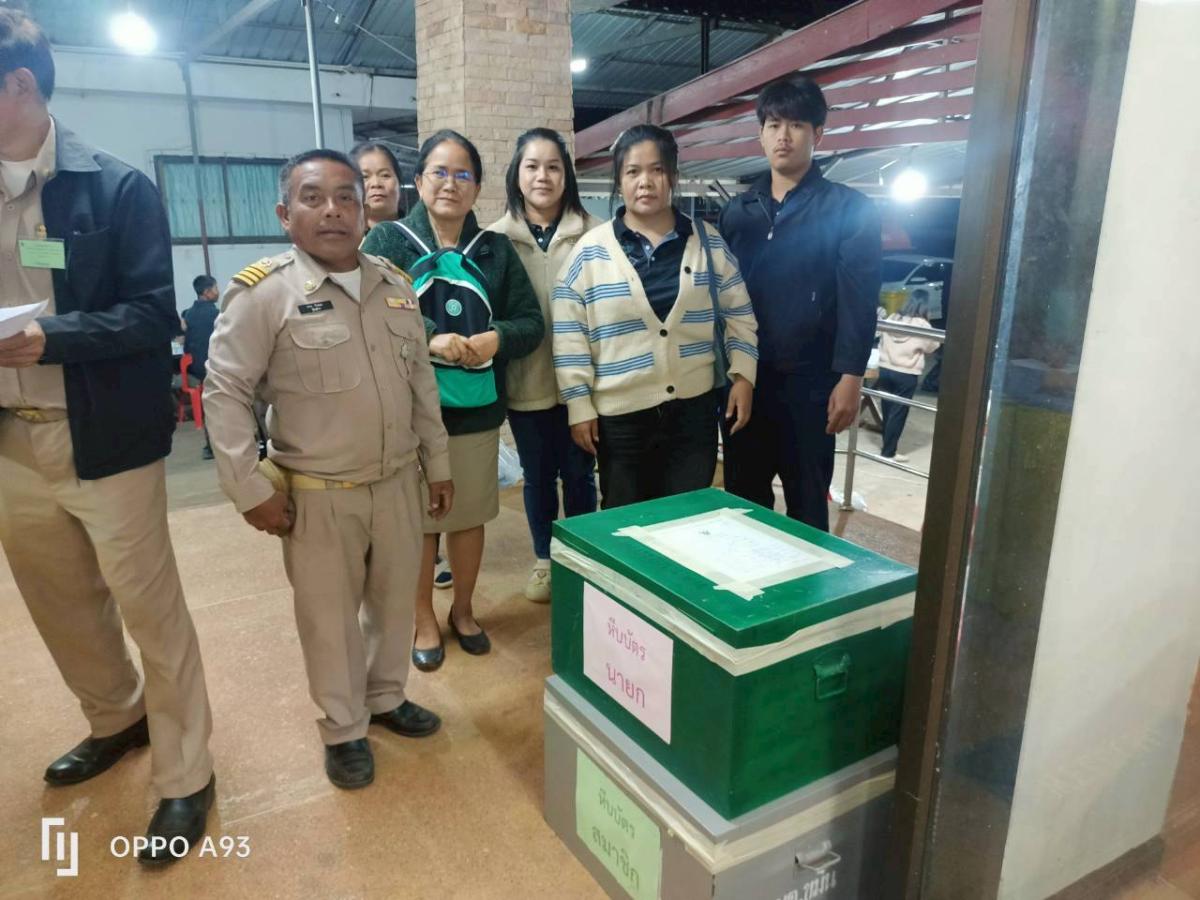 LINEALBUM-11-6926011286