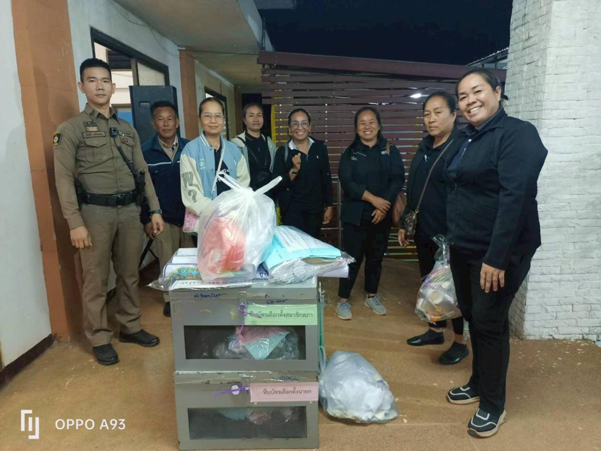 LINEALBUM-11-6926011287