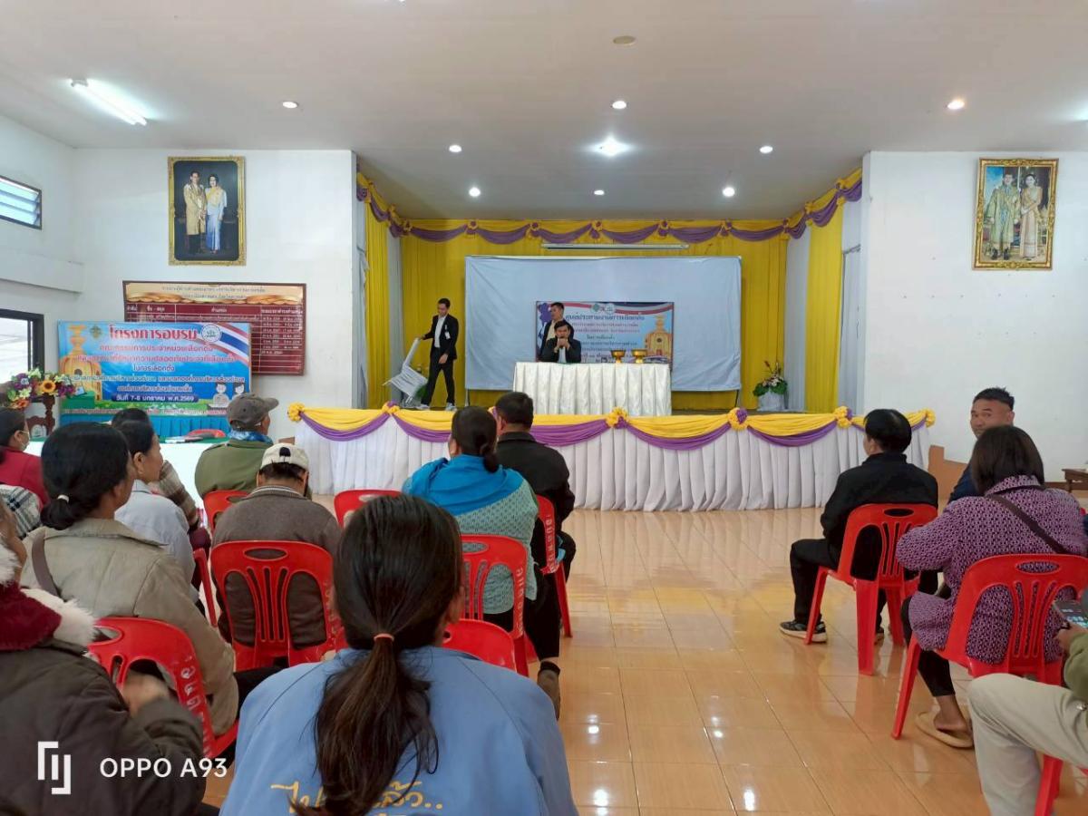 LINEALBUM-1226011210