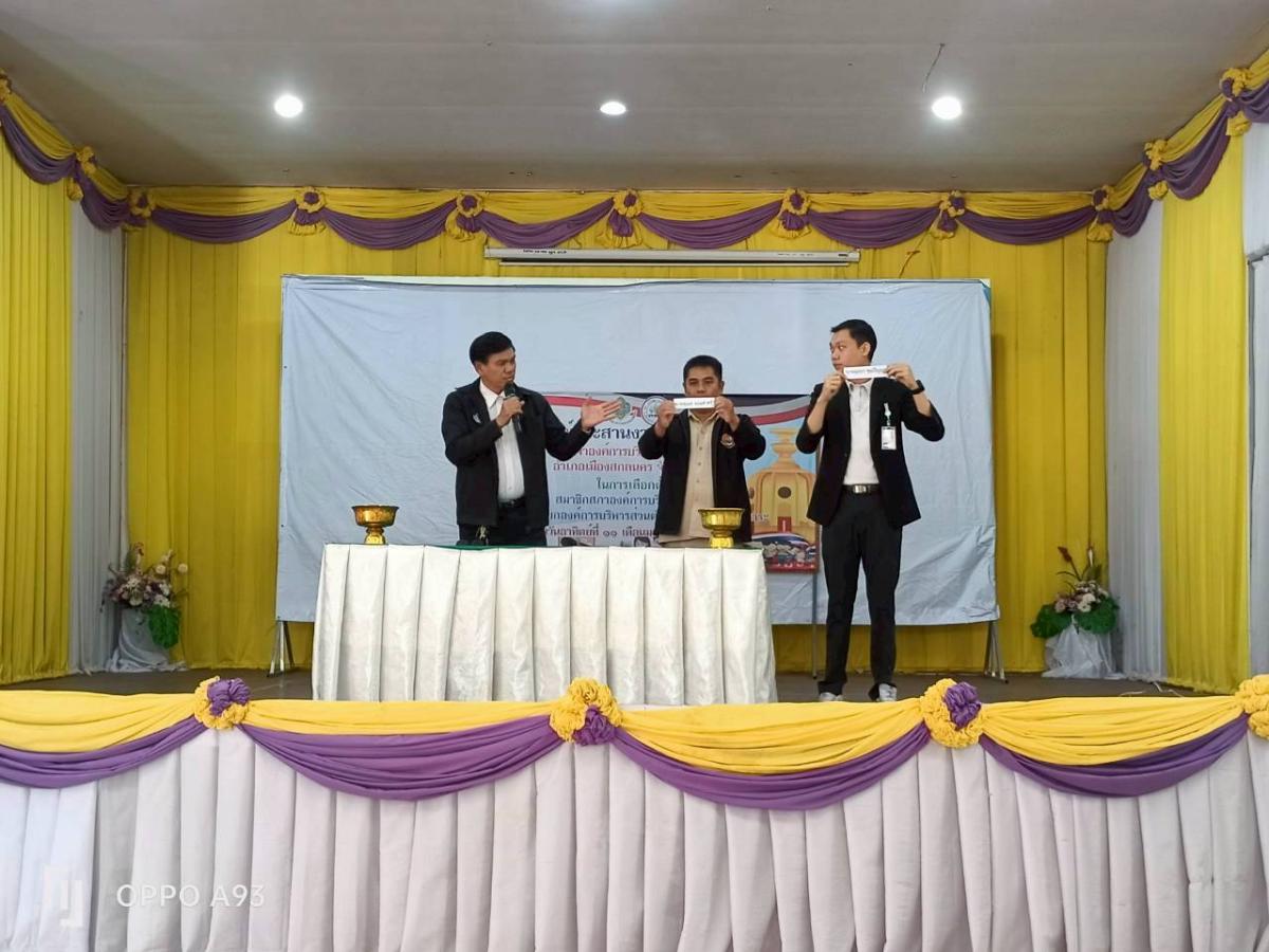 LINEALBUM-1226011222