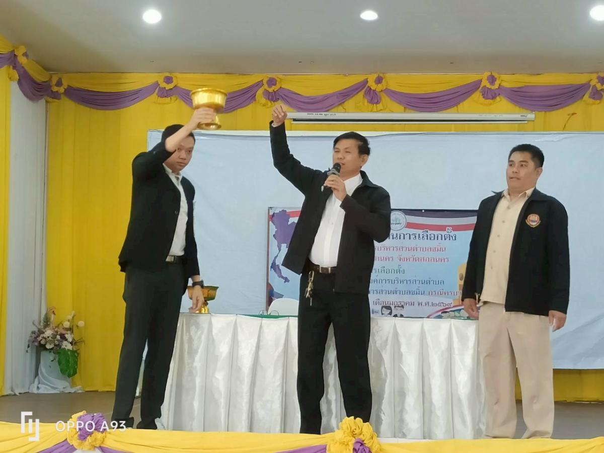 LINEALBUM-1226011225