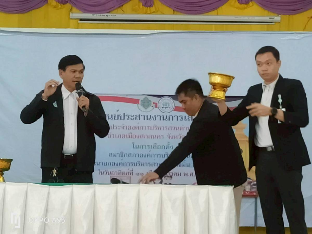 LINEALBUM-1226011226