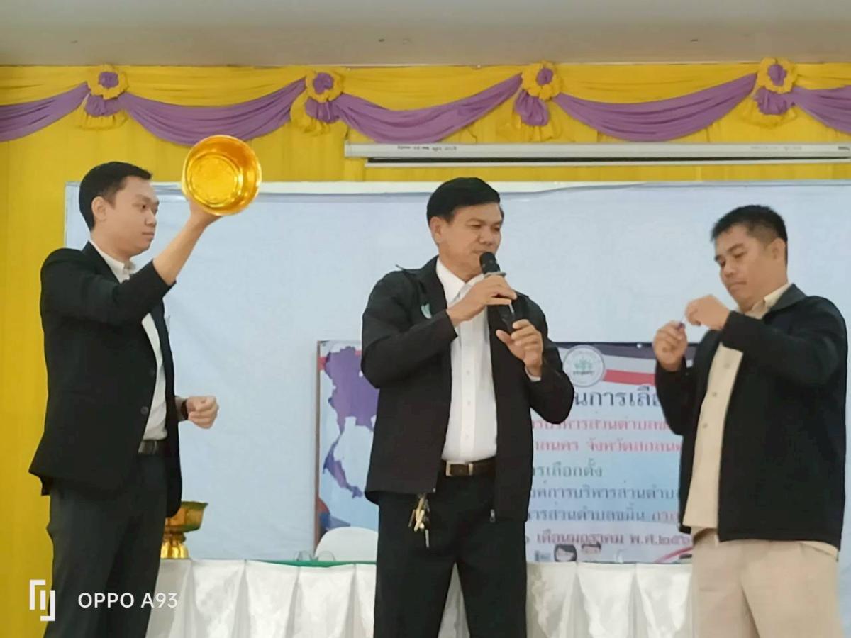 LINEALBUM-1226011227