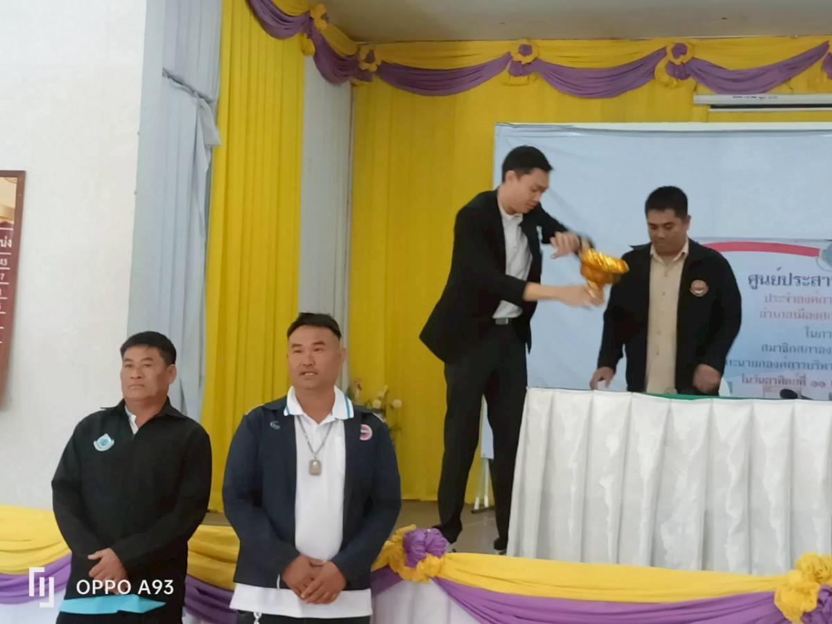 LINEALBUM-1226011228