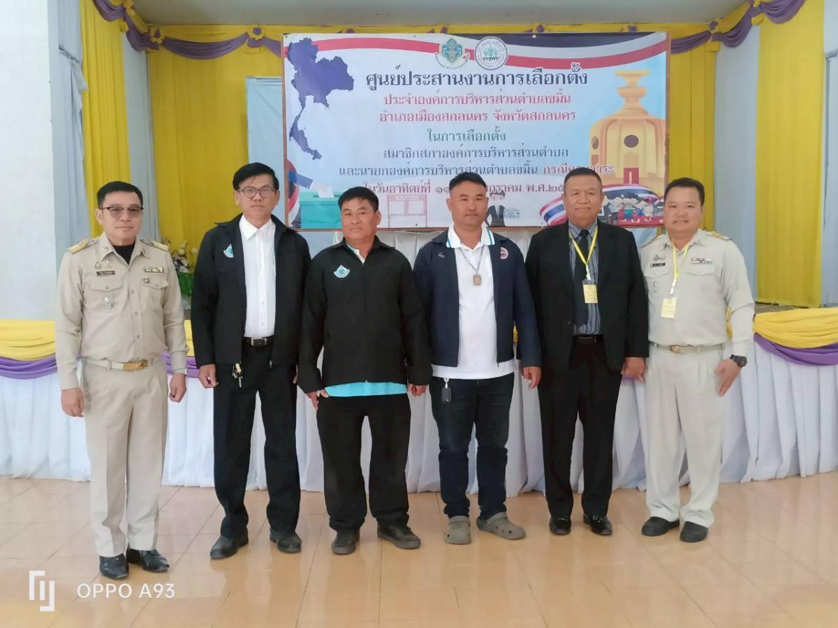 LINEALBUM-1226011250