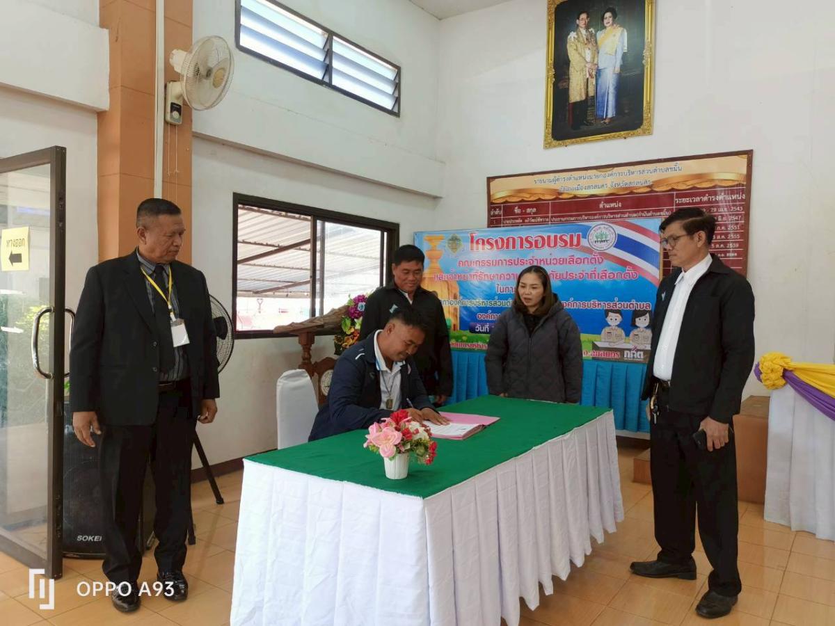 LINEALBUM-1226011260