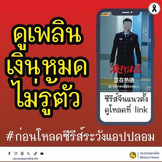 641531998916060217473661165504437901363443n