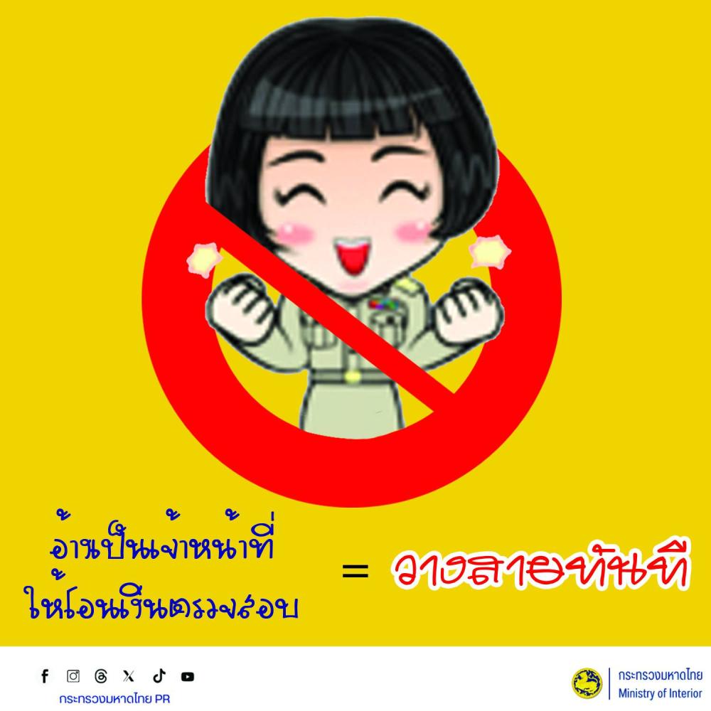 64218949615287341125871836964658345164891523n