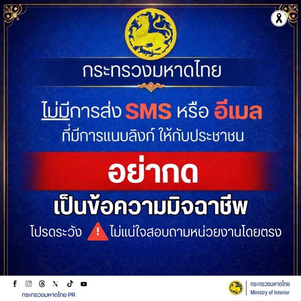 649144322953003897061287213923018920465320n